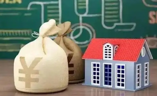 南平电力封存的公积金怎么取（电力系统公积金提取）